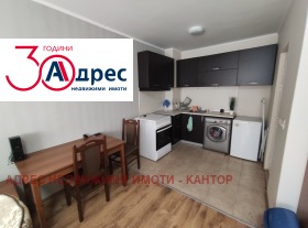 ������� ������, ����� | Imot.bg � ����� ������ 2