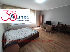 ������� ������, ����� | Imot.bg � ����� ������ 3