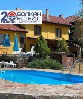 Ev Koevci, bölge Veliko Tarnovo 1