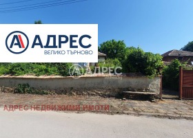 Hus Mihaltsi, region Veliko Tarnovo