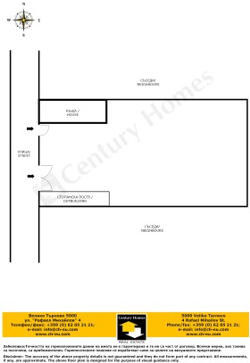 ������� ���� | Imot.bg � ����� ������ 17