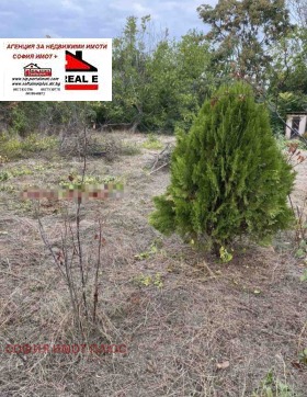 ������� ���� | Imot.bg � ����� ������ 3