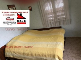 ������� ���� | Imot.bg � ����� ������ 2