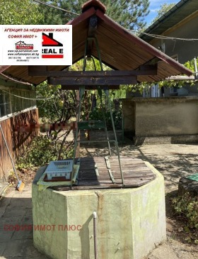 ������� ���� | Imot.bg � ����� ������ 8