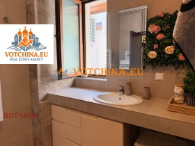 ������� ���� | Imot.bg � ����� ������ 12