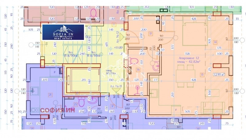 Продава  1-стаен град Благоевград , Баларбаши , 48 кв.м | 78058218 - изображение [2]