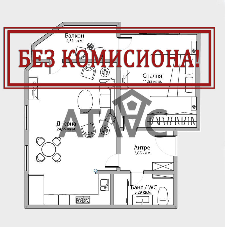 Продается  1 спальня Пловдив , Кючук Париж , 65 кв.м | 24482287