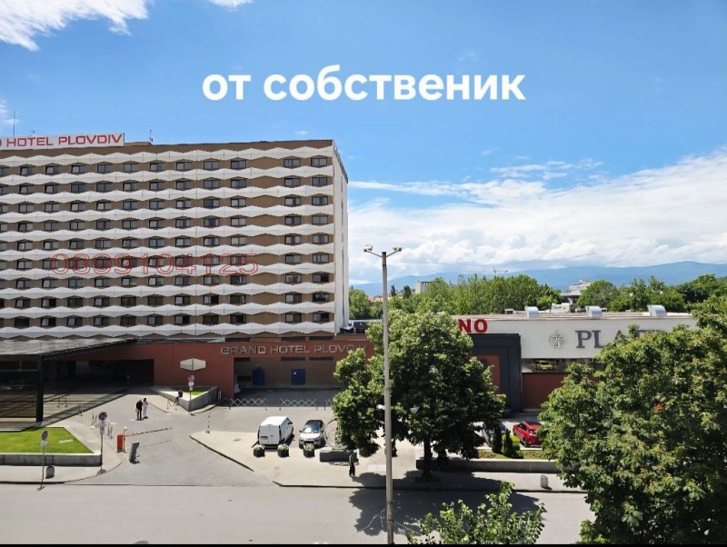 Продаја  1 спаваћа соба Пловдив , Центар , 64 м2 | 84465650