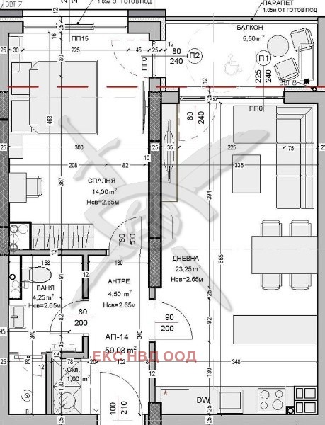 Продава  2-стаен град Пловдив , Остромила , 69 кв.м | 99803256 - изображение [2]
