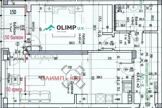 Продава 2-СТАЕН, гр. София, Лозенец, снимка 10 - Апартаменти - 54352482