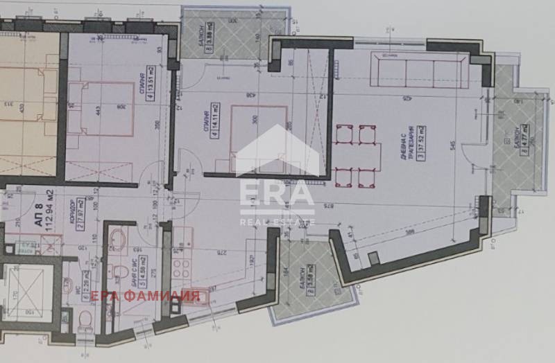 Продава 3-СТАЕН, гр. София, Павлово, снимка 6 - Апартаменти - 49176111