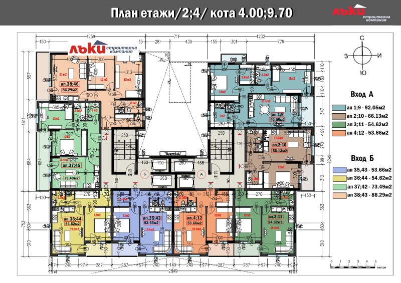 Zu verkaufen  2 Schlafzimmer Warna , Wladislaw Warnentschik 1 , 105 qm | 13020101 - Bild [4]