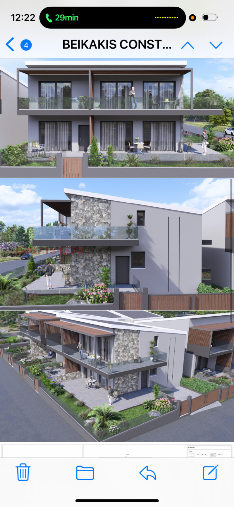 Продава 4-СТАЕН, Извън страната, област Извън страната, снимка 2 - Апартаменти - 53159388