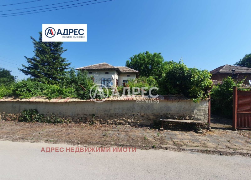 À vendre  Maison région Veliko Tarnovo , Mihaltsi , 120 m² | 76019749