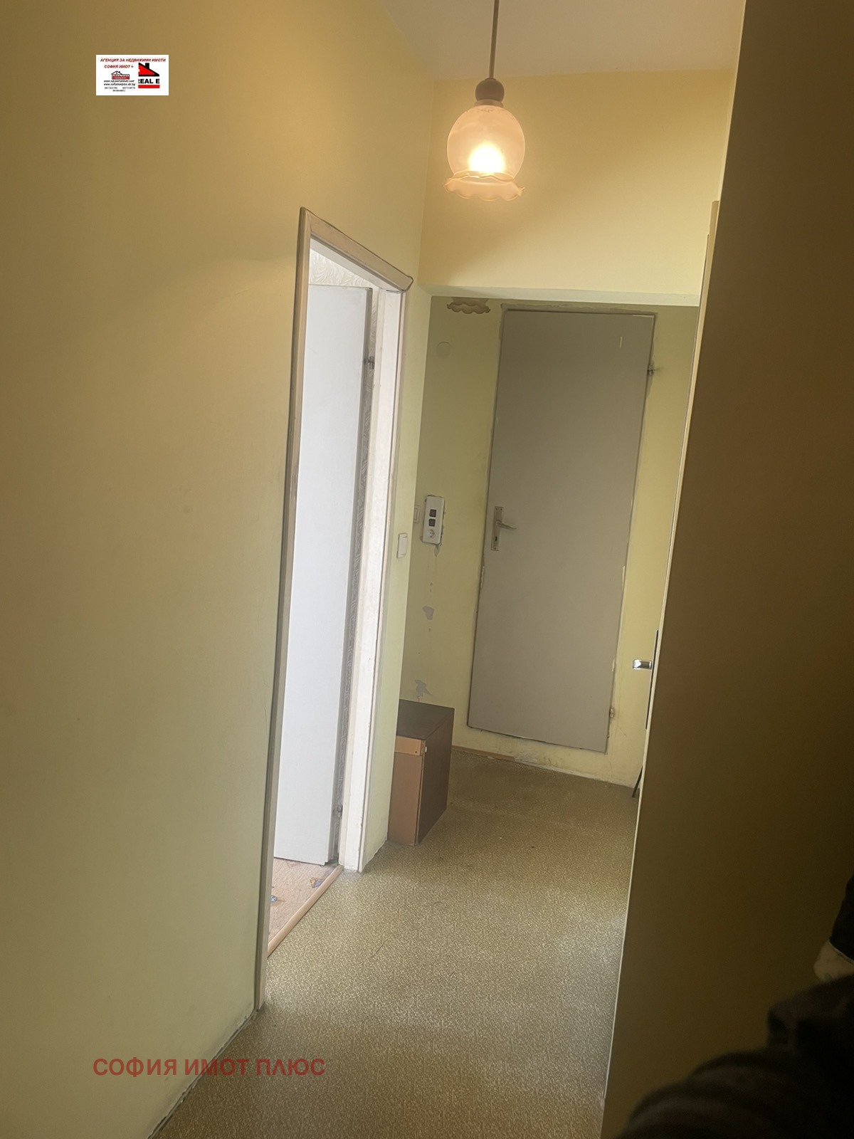 Продава 3-СТАЕН, гр. София, Люлин 3, снимка 12 - Апартаменти - 55211609