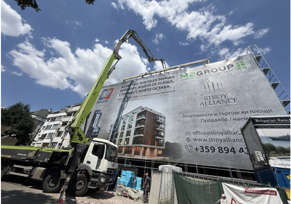 Продава 3-СТАЕН, гр. София, Витоша, снимка 6 - Апартаменти - 55897265