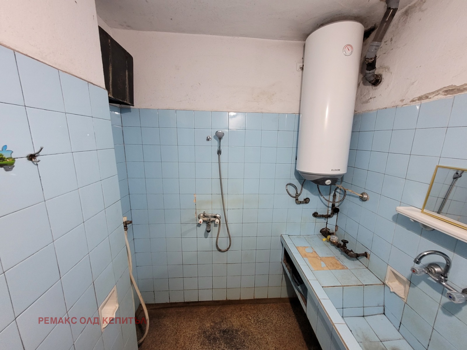 Продава 4-СТАЕН, гр. Велико Търново, Център, снимка 14 - Апартаменти - 54602496