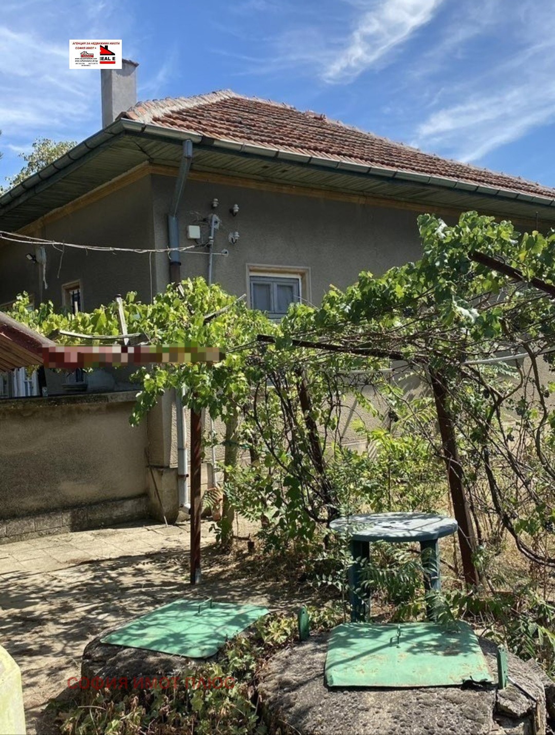 Продава КЪЩА, с. Белотинци, област Монтана