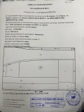 Продава ПАРЦЕЛ, област Бургас, магистрала Тракия • 350000 € / 684540.50 лв. • 76782563 1