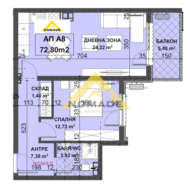 Продава 2-СТАЕН | Imot.bg — изображение 4