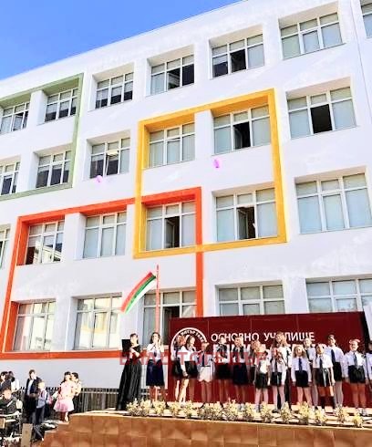 ������� 3-����� | Imot.bg � ����������� 4