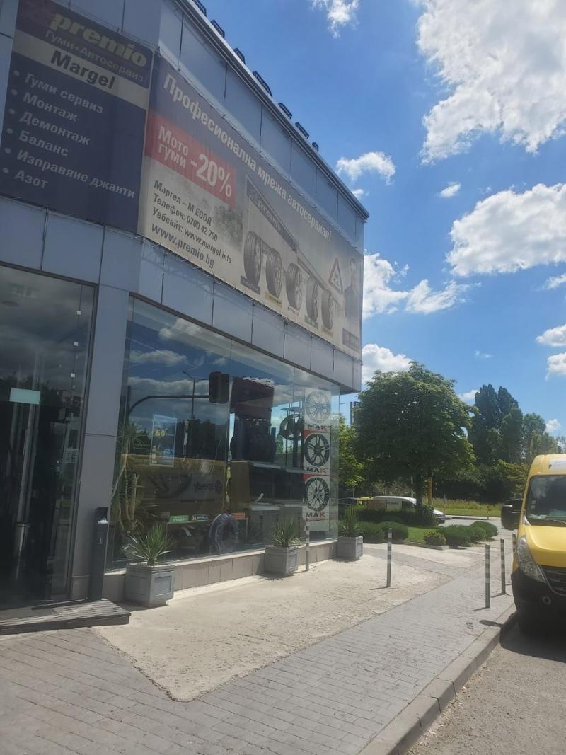 Продава ОФИС | Imot.bg — изображение 6