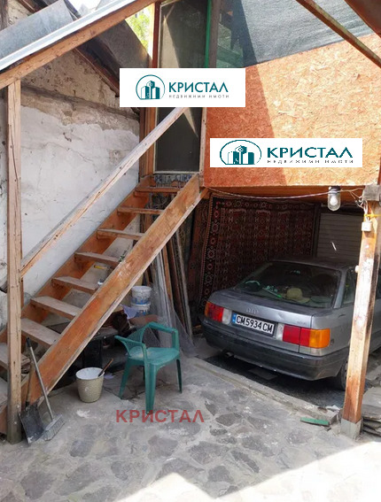 ������� ���� | Imot.bg � ����������� 5