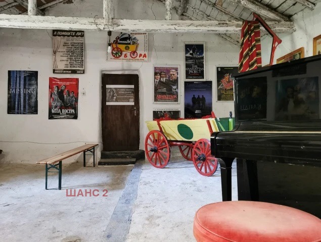 Продава КЪЩА | Imot.bg — изображение 2