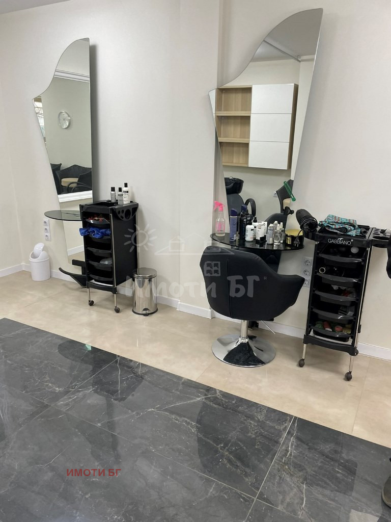 ������� ������� | Imot.bg � ����������� 4