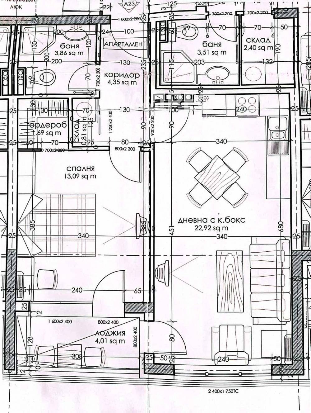 ������� 2-����� | Imot.bg � ����������� 4