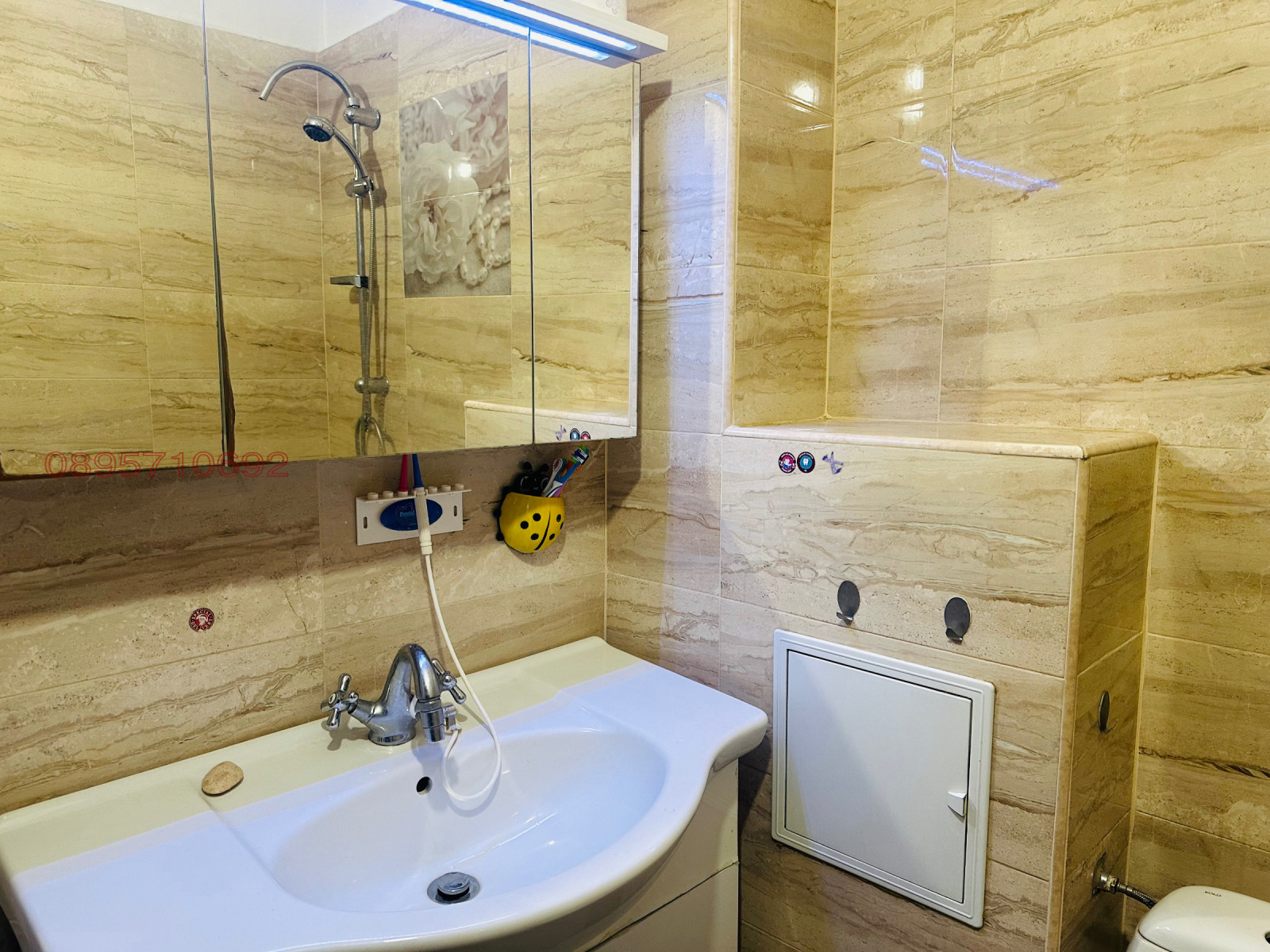 ������� 2-����� | Imot.bg � ����������� 4