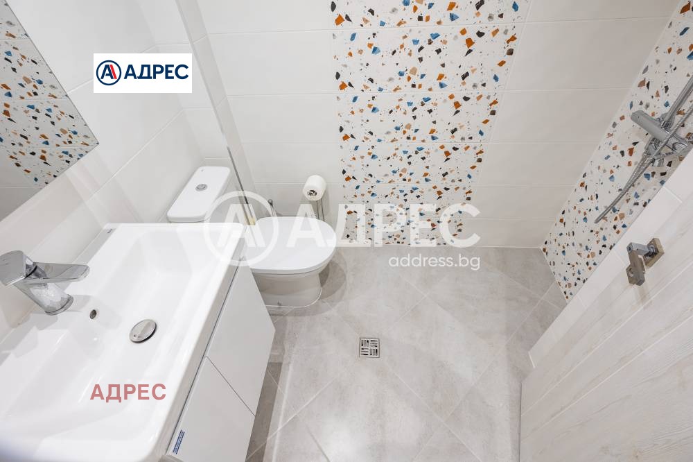 ������� 2-����� | Imot.bg � ����������� 8