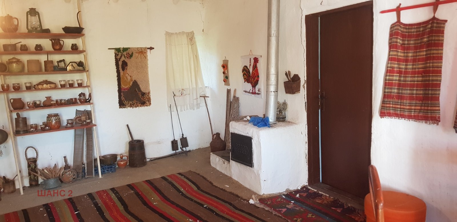 Продава КЪЩА | Imot.bg — изображение 6