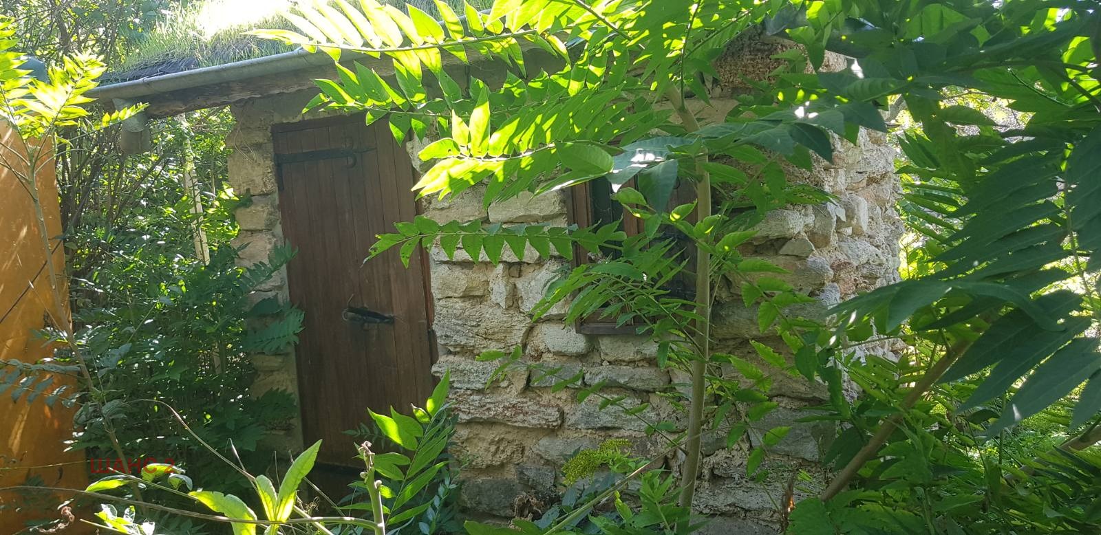 Продава КЪЩА | Imot.bg — изображение 9