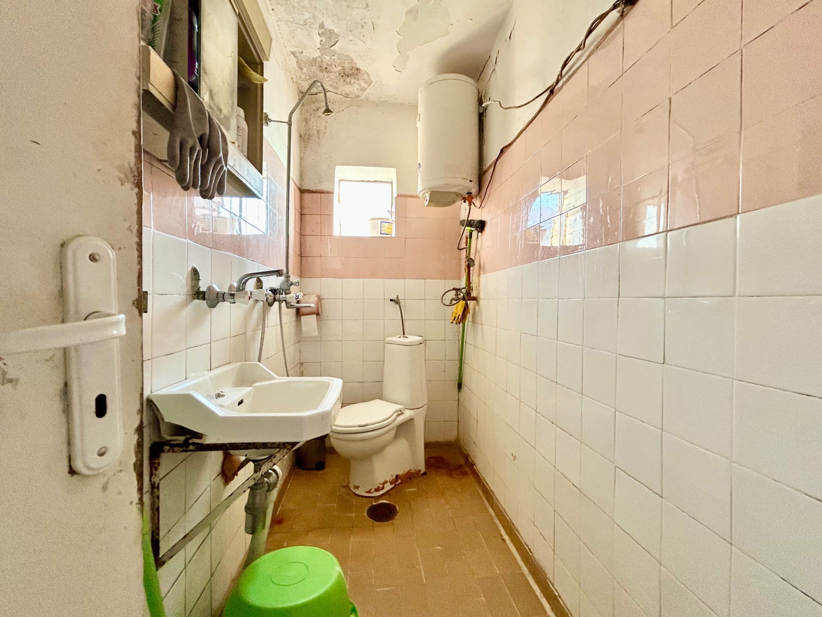 ������� ���� | Imot.bg � ����������� 11