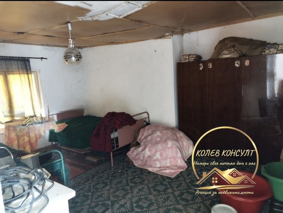 ������� ���� | Imot.bg � ����������� 11