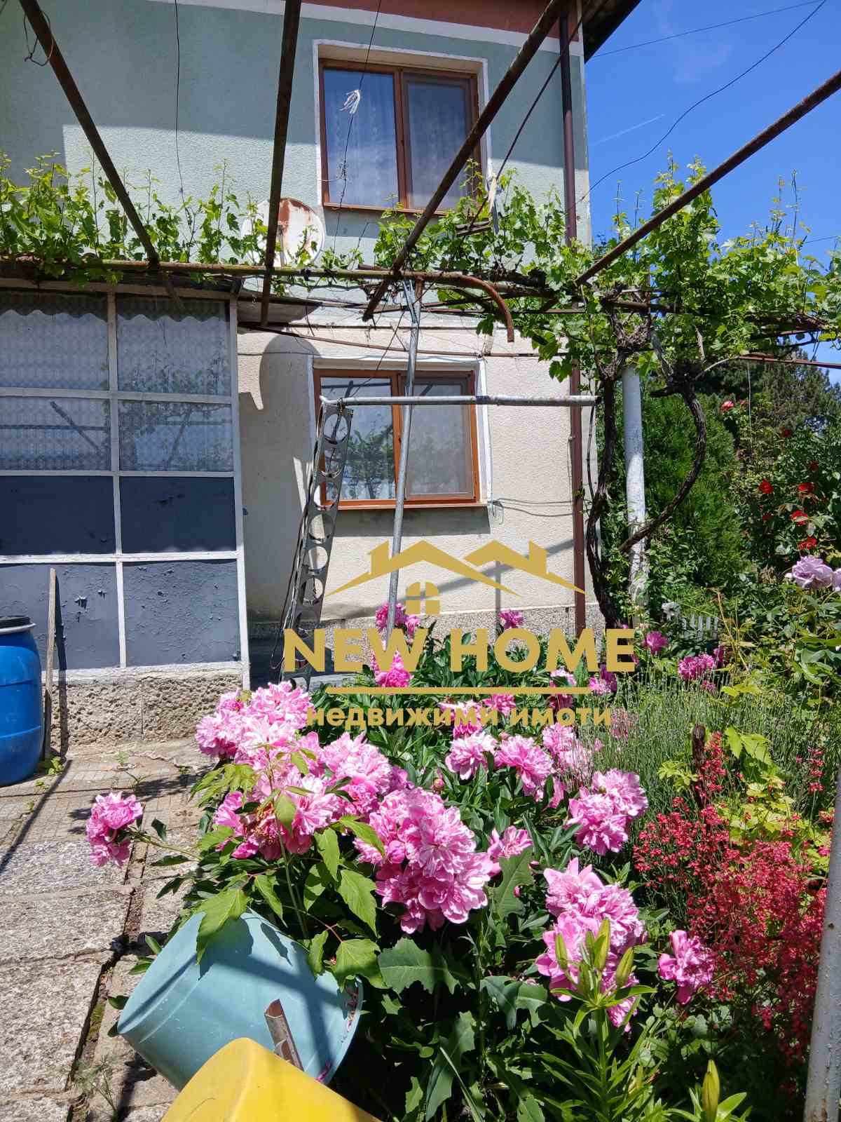 ������� ���� | Imot.bg � ����������� 1