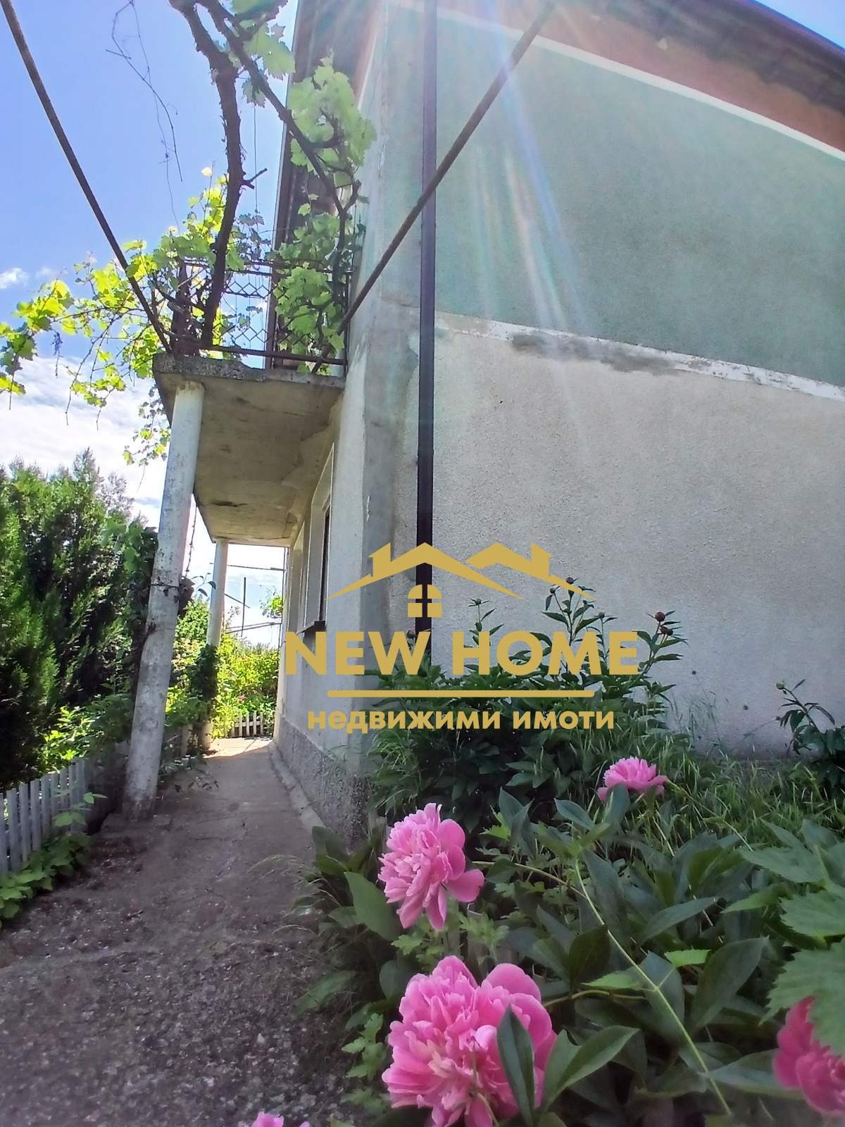 ������� ���� | Imot.bg � ����������� 11