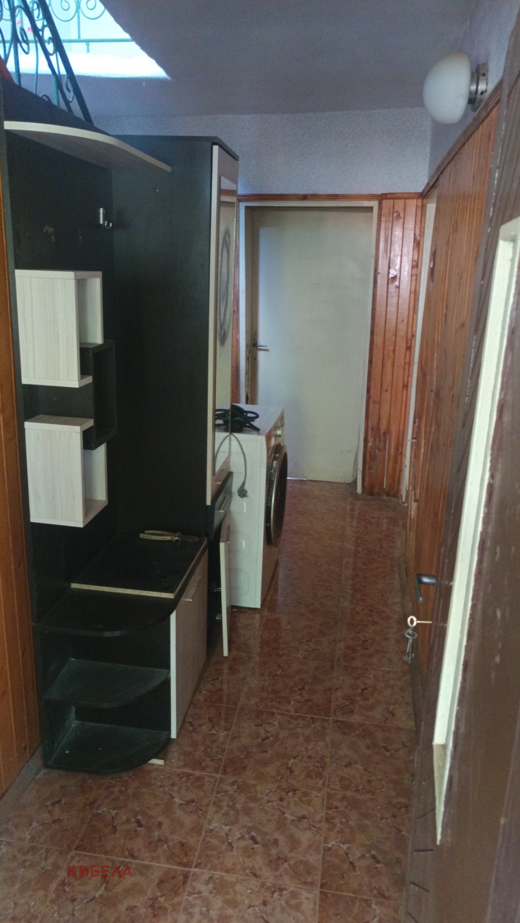 ������� ���� | Imot.bg � ����������� 5