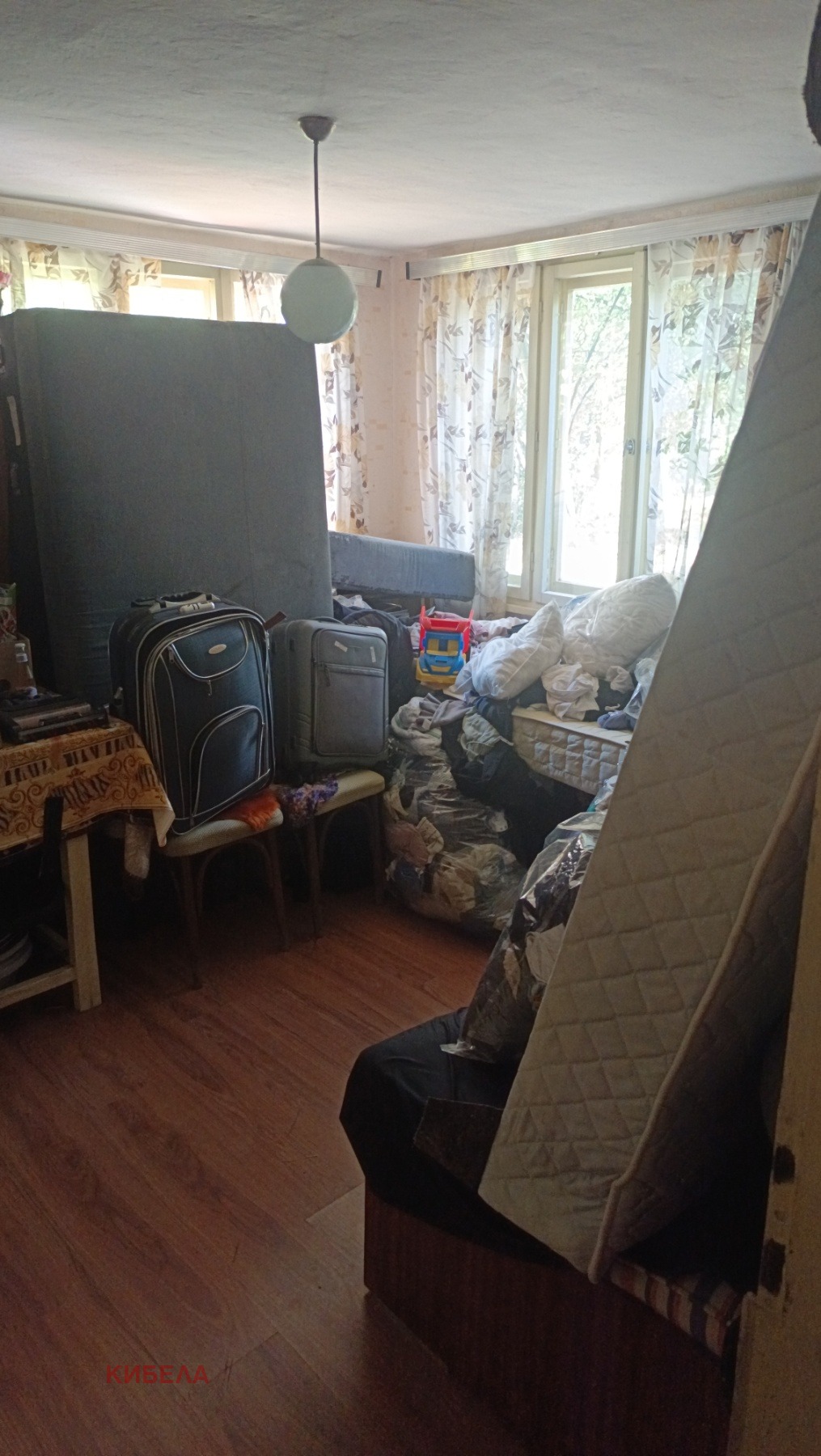 ������� ���� | Imot.bg � ����������� 6