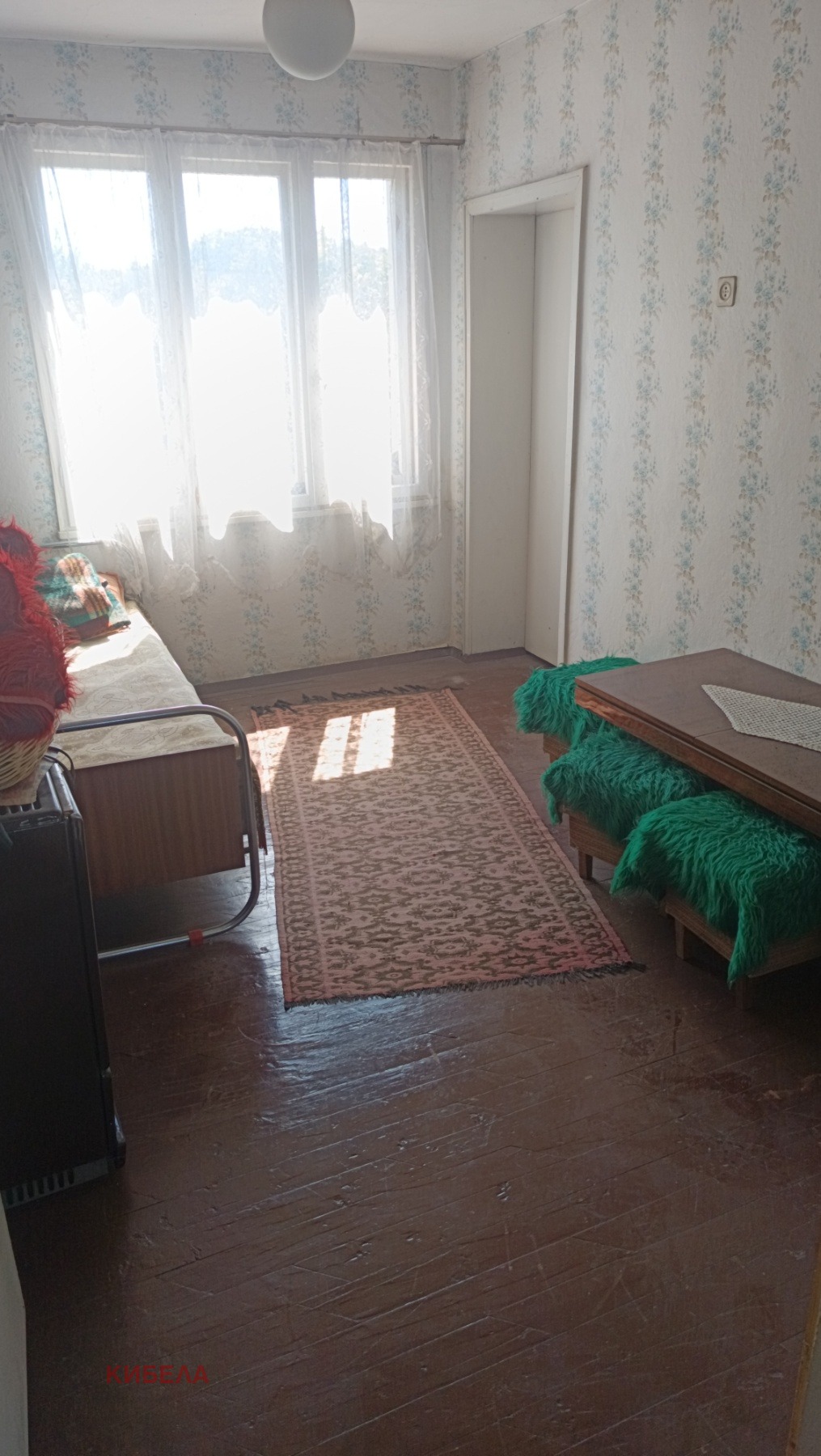 ������� ���� | Imot.bg � ����������� 13