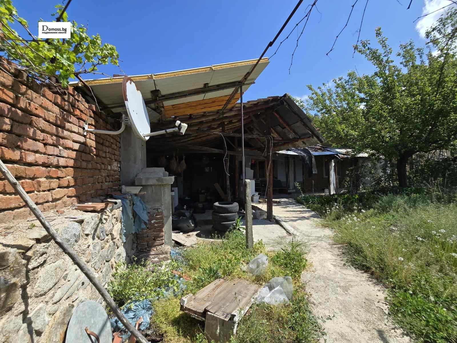 ������� ������ | Imot.bg � ����������� 7