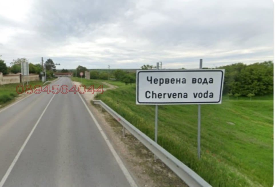 ������� ������ | Imot.bg � ����������� 1