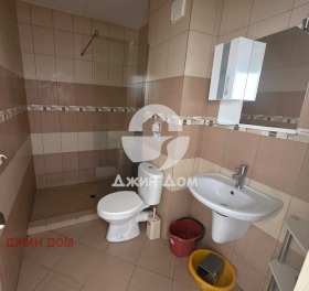 ������� 1-����� | Imot.bg � ����� ������ 5