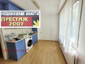 1 bedroom 5-ti polk, Shumen 1