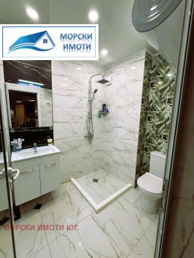  2- | Imot.bg    8