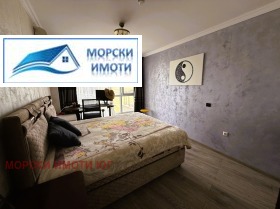  2- | Imot.bg    7