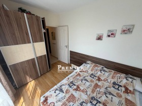 ������� 2-����� | Imot.bg � ����� ������ 4