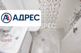 ������� 2-����� | Imot.bg � ����� ������ 8