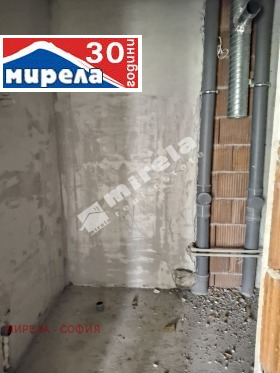 ������� 3-����� | Imot.bg � ����� ������ 7